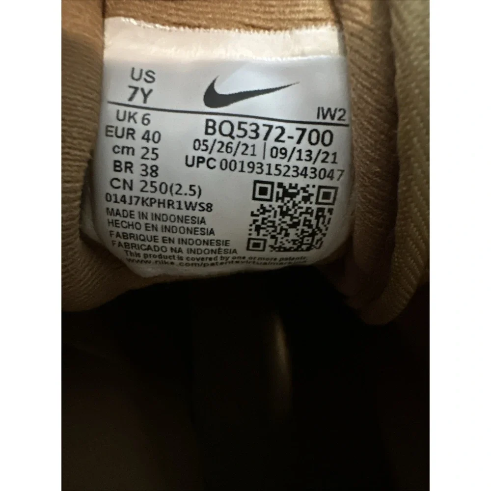 Nike‎ Manoa LRT Big Kids Boots BQ5372-700 Wheat/Black Youth Size 7Y